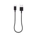 USB-C Cable