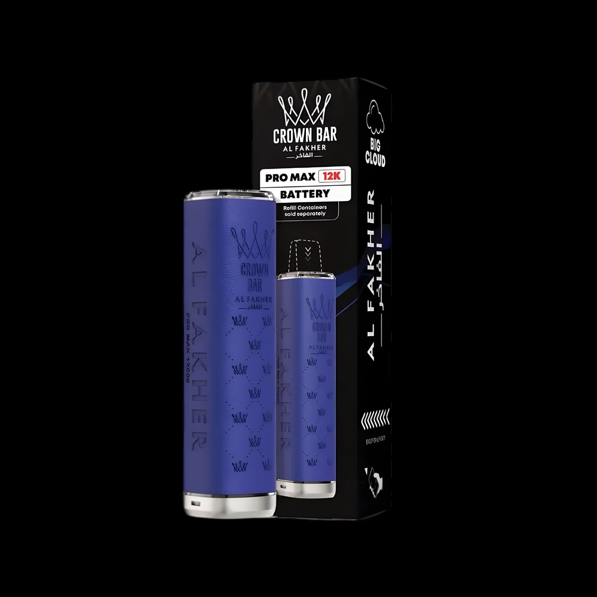 Al Fakher Crown Bar Pro Max 12K Battery Device - Blue - Beginner Vape Kits