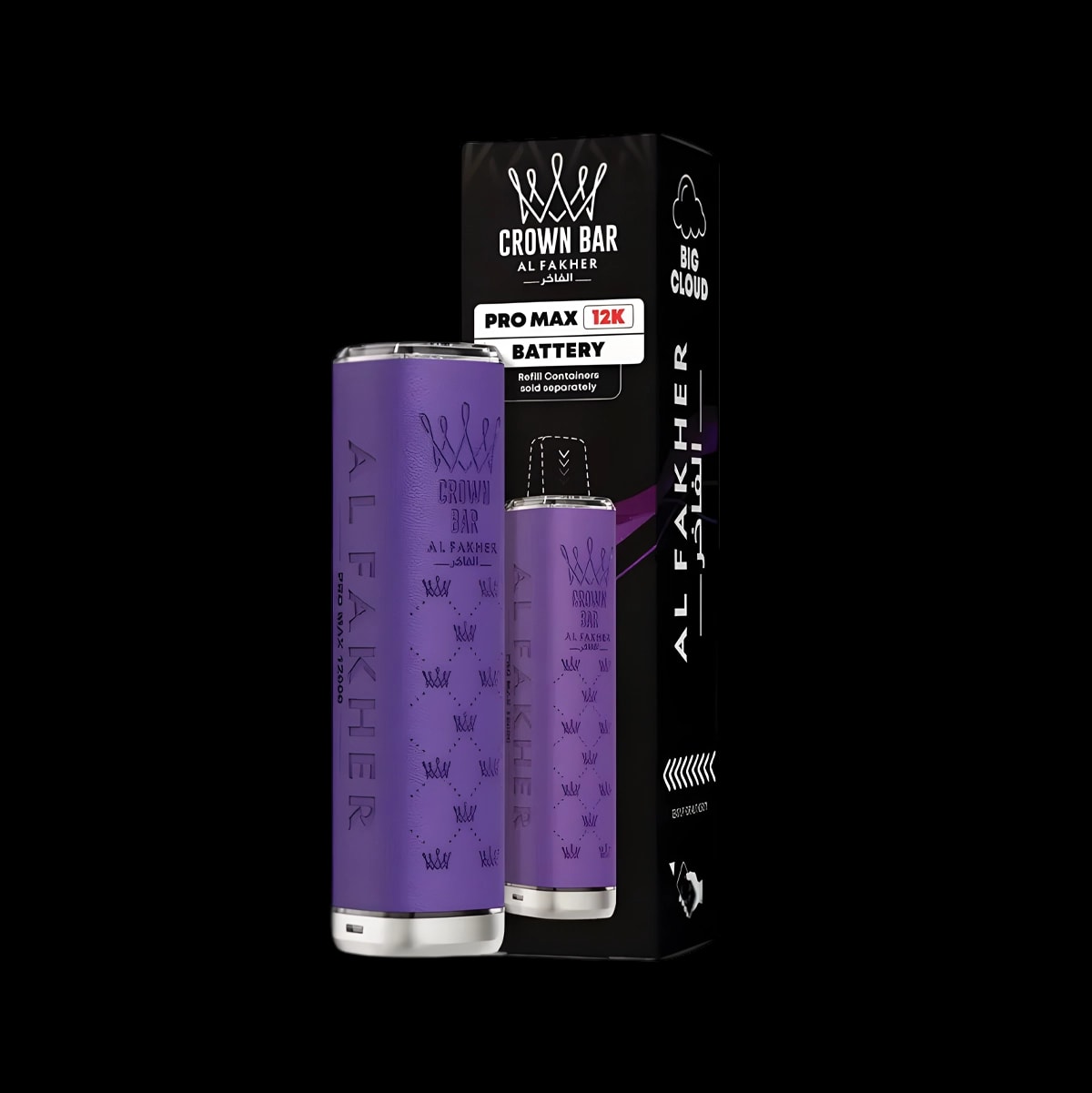 Al Fakher Crown Bar Pro Max 12K Battery Device - Purple - Beginner Vape Kits