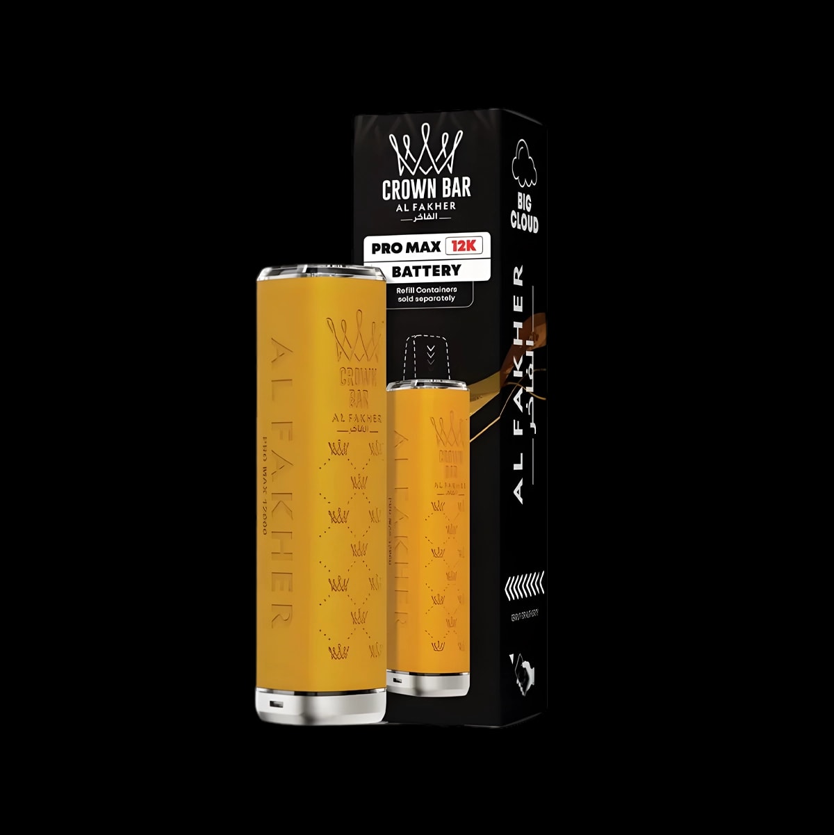 Al Fakher Crown Bar Pro Max 12K Battery Device - Yellow - Beginner Vape Kits