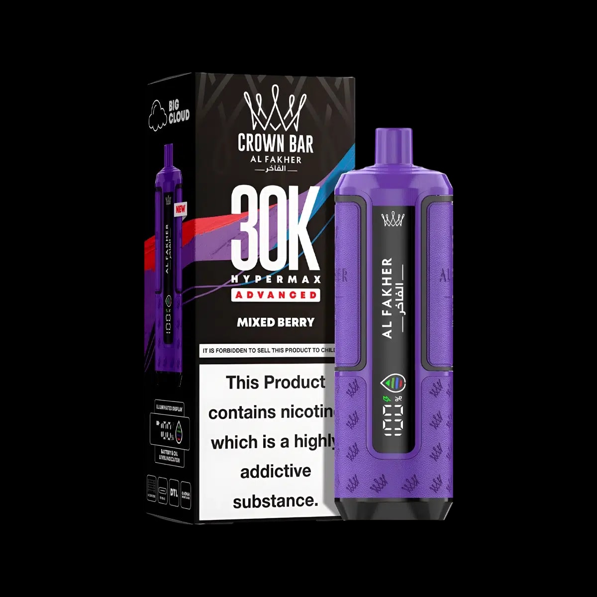 Al Fakher 30K Hypermax Prefilled Vape Kit - Mixed Berry - Disposable Vapes