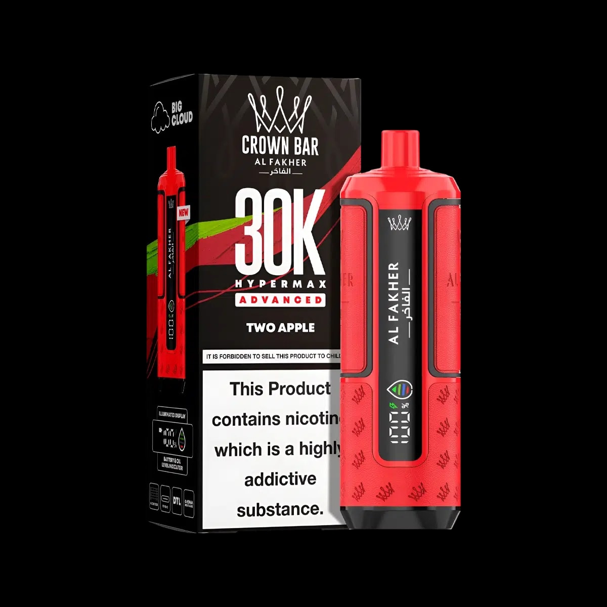 Al Fakher 30K Hypermax Prefilled Vape Kit - Two Apple - Disposable Vapes