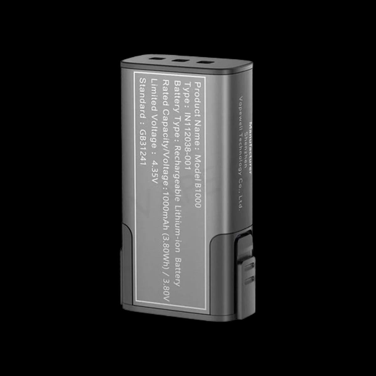 Innokin Trine Replacement Battery