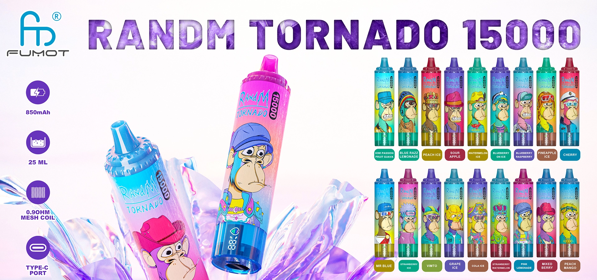 RandM tornado 15000 Banner